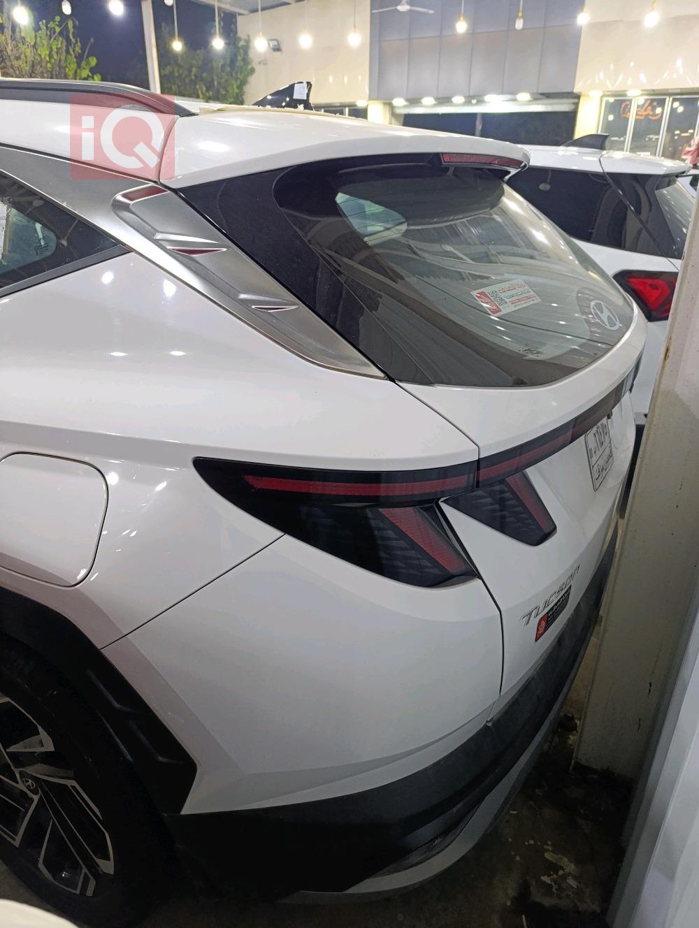 هيونداي توسان